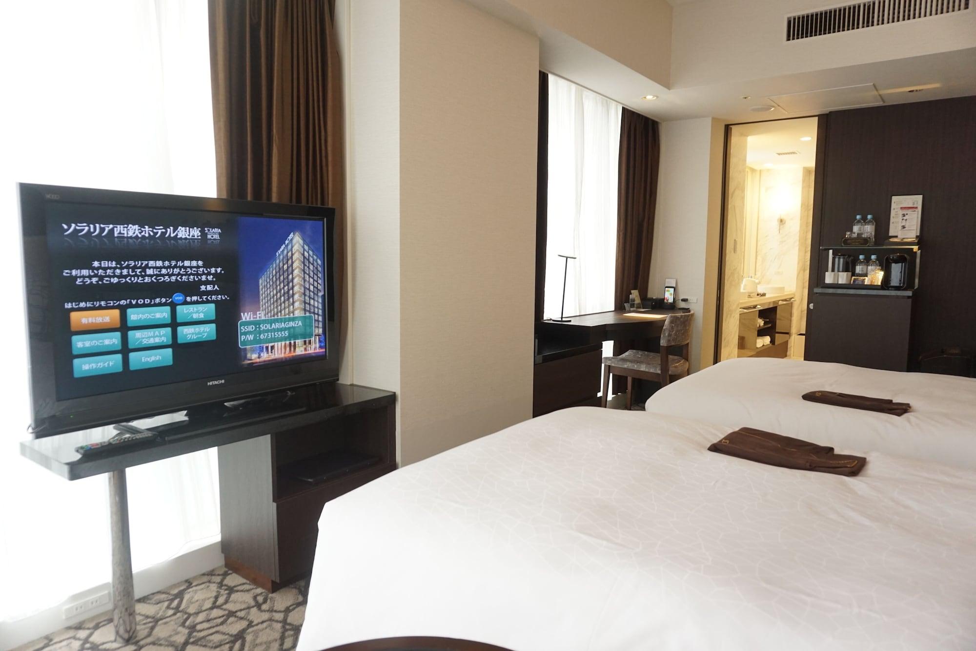 Solaria Nishitetsu Hotel Ginza Токіо Екстер'єр фото