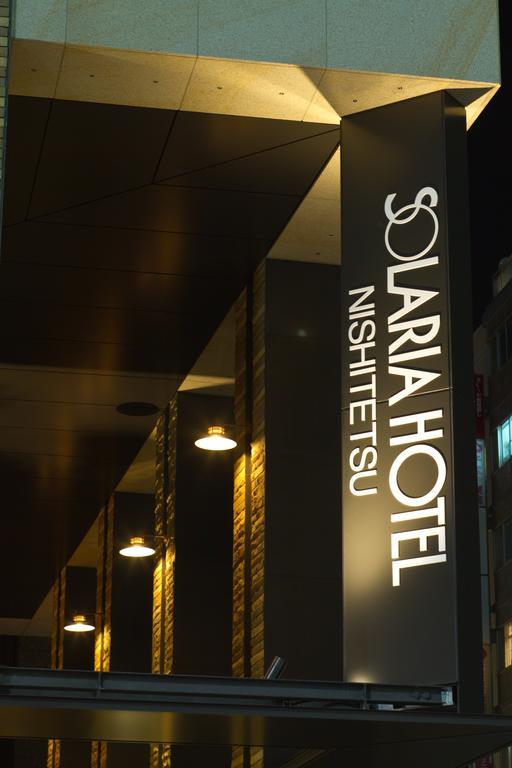 Solaria Nishitetsu Hotel Ginza Токіо Екстер'єр фото